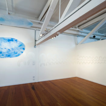 The Sky Touches Every World