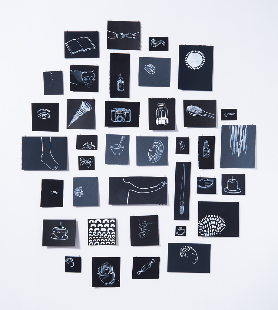 All that is in Between